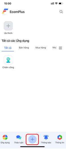 Các nút từ phía trên của một bản ghi cơ hội với nút lost được nhấn mạnh.